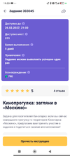 1000030584.webp