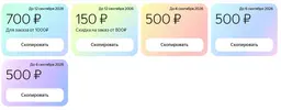 1788023747806.webp