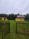 20260830_172320.webp