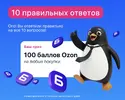 1788124234979.webp