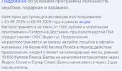 Screenshot_2026-08-31-08-01-07-771_com.android.chrome.webp