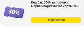 4.webp