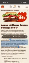 1788180964192.webp