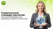 2026-08-31 21.38.24.webp