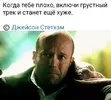 Осень.webp