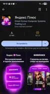 Снимддлш8ок.webp