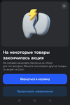 1000025791.webp