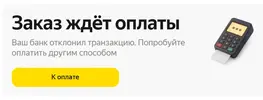 1788243208153.webp