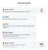 Снимок.webp