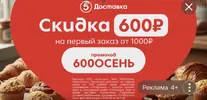 IMG_6974.webp