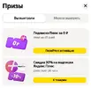 1788304904198.webp