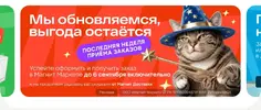 Screenshot_2026-09-02-13-53-45-49_e3606993c8d663ce0bb83286a0ce11b7.webp