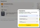 1788350781133.webp