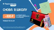 ygbp_offer_ef7fac7940cfa1f3b8bd38ce34792178.webp
