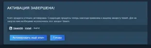 Снимок экрана 2026-09-03 100054.webp