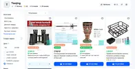 Безымянный-1.webp