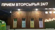 CAP1810499998436132572_compressed1788368410566.webp