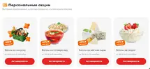 Снимоор7гок.webp