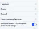 1788536275549.webp