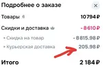 1000062465.webp