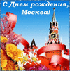 IMG_20260905_094009.gif