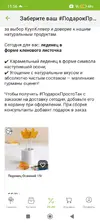 Screenshot_2026-09-05-11-56-13-139_com.coolclever.app.webp