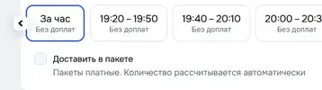 1788622698919.webp