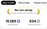 Screenshot_2026-09-06-09-17-51-21_9ecc93bf6683d0fd0fd501ae5792979e.webp