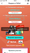 7FC0F681-4E1C-4462-AA60-2CFD1FCB9E72.webp