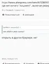 Screenshot_2019-04-10_10-14-47.webp Screenshot_2019-04-10_10-14-47.webp