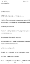 Screenshot_20190410-130236.webp