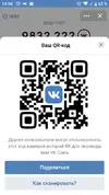 e4rvvBOu18s.webp