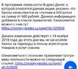 IMG_20190410_184526.webp IMG_20190410_184526.webp