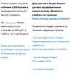 IMG_20190410_184450.webp IMG_20190410_184450.webp