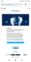 Screenshot_2019-04-11-08-38-46-249_com.android.chrome.webp