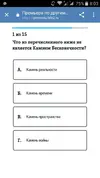 E7fTFi6RjUs.webp