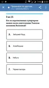 WkGDAUm0POE.webp