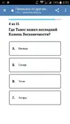 rxlDLW6MrYo.webp
