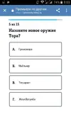 y-P-XOk7gFM.webp