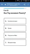 dJR1YBCusFQ.webp