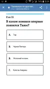aGvXVO-pa8o.webp