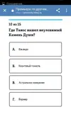 MsyFCJSHBGo.webp