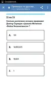 QVjXxnvUMpQ.webp