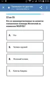 HUakVmkqEZA.webp