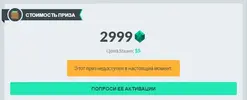 {F76DD3E9-0DD0-4A15-BF0D-717294E7674E}.png.webp {F76DD3E9-0DD0-4A15-BF0D-717294E7674E}.png.webp