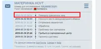 111.webp