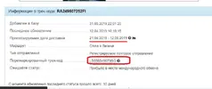 222.webp