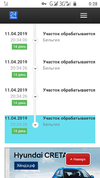 Screenshot_20190413-002842.webp