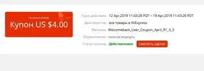 111.webp