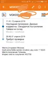 IMG_20190413_064653.webp